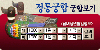 ����Ǯ��